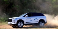 Off-Road’un Yeni Yıldızı JAECOO 7 