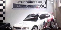 Hyundai Assan Motorsports Takımı,2005 Türkiye Ralli Şampiyonsaı'nda Serkan  Yazıcı ile Yarışacak...