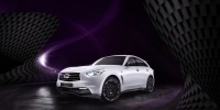 Infiniti Elektrikli Sedan LE Concept’in lansmanı Paris’te